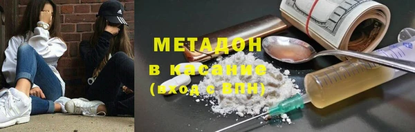 a pvp Бородино