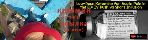 индика Бугульма
