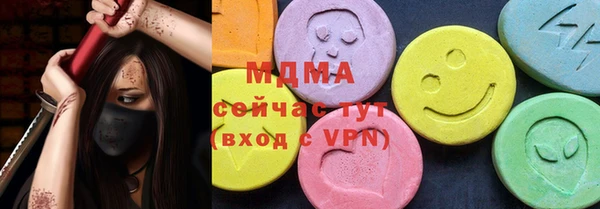a pvp Бородино