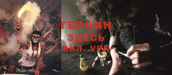 a pvp Бородино