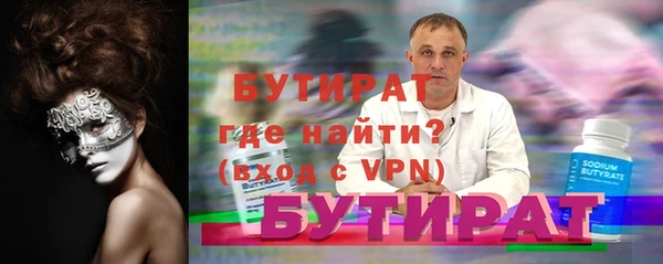 a pvp Бородино