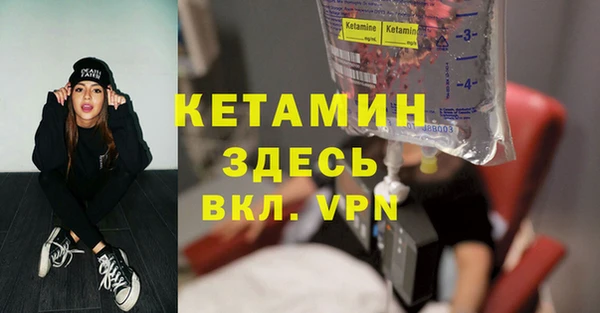 индика Бугульма