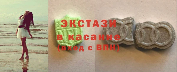 a pvp Бородино