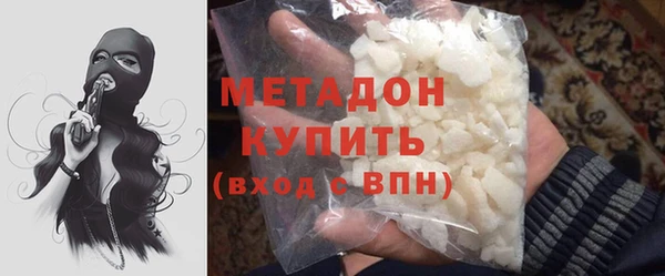 индика Бугульма