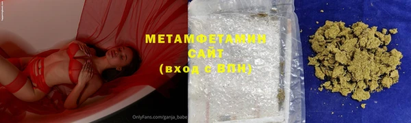 a pvp Бородино