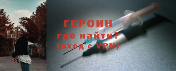 a pvp Бородино