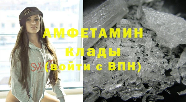 индика Бугульма