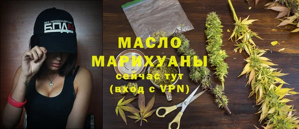 прущая мука Протвино