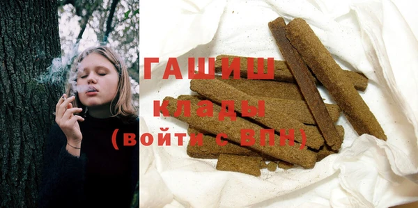 не бодяженный Пролетарск