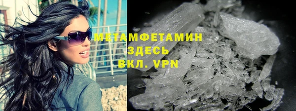 индика Бугульма