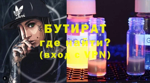 a pvp Бородино