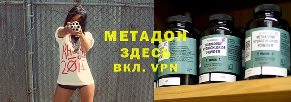 a pvp Бородино