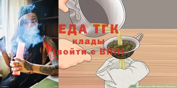 a pvp Бородино