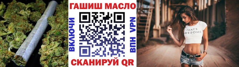 наркотики Чита ТГК концентрат